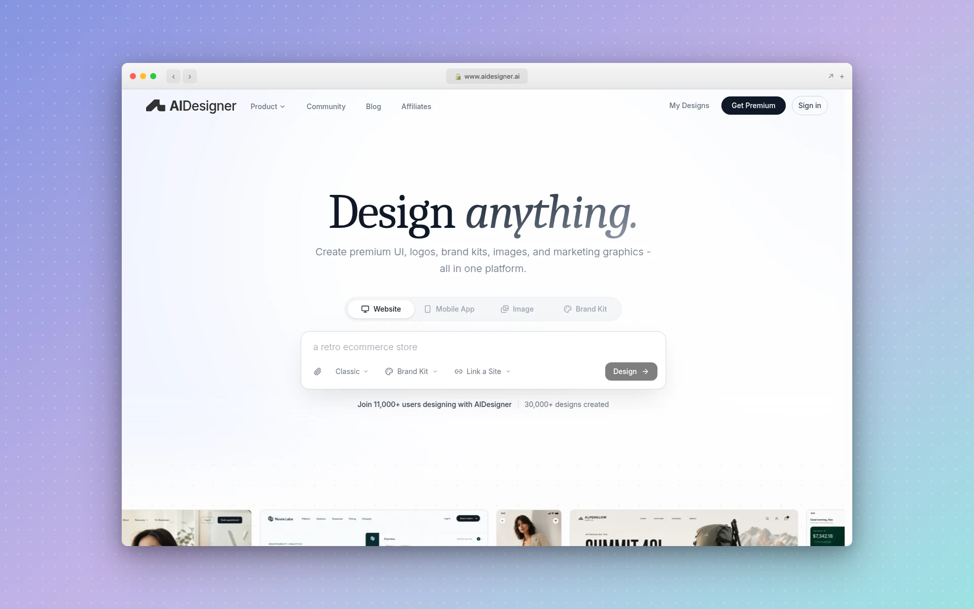 AIDesigner homepage