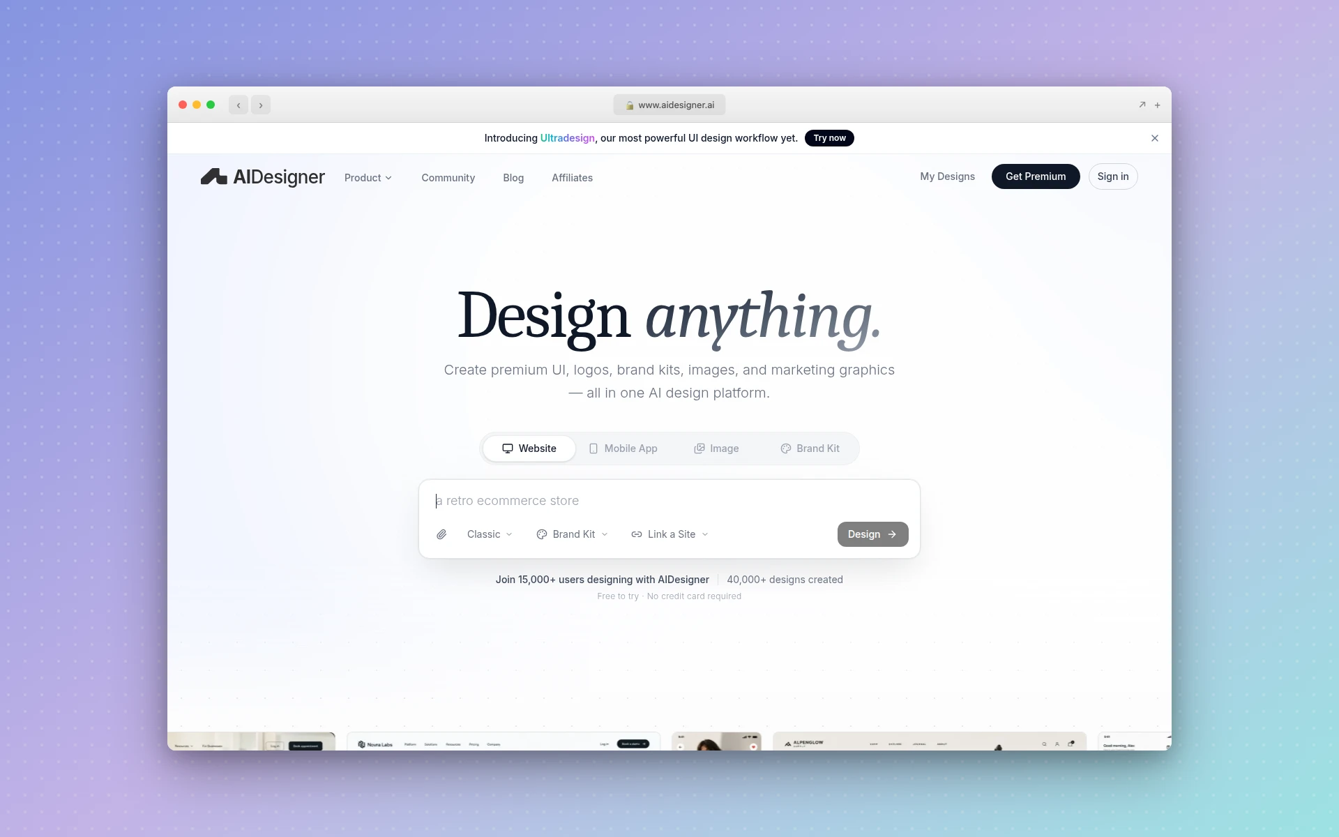 AIDesigner homepage