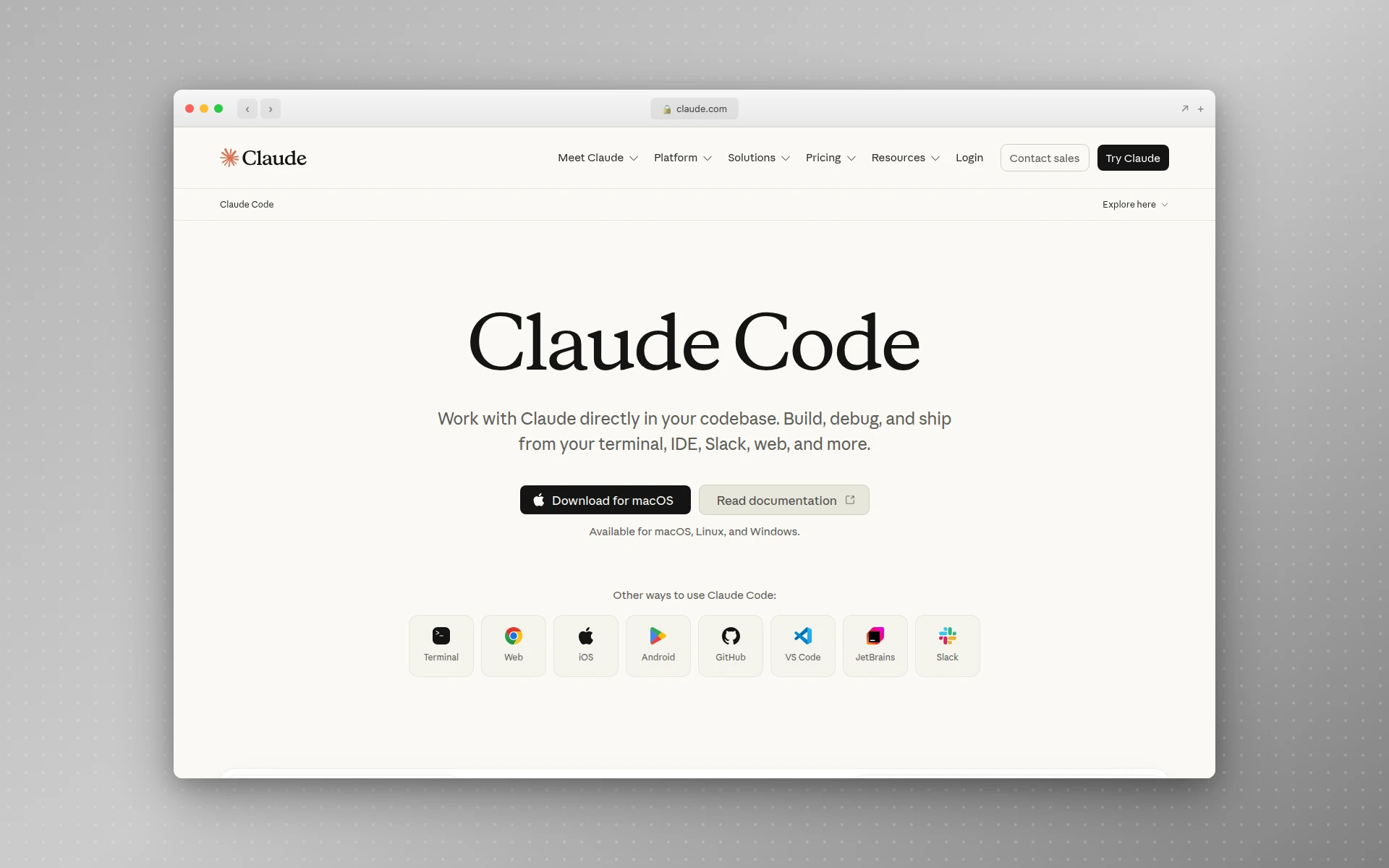 Claude Code product page