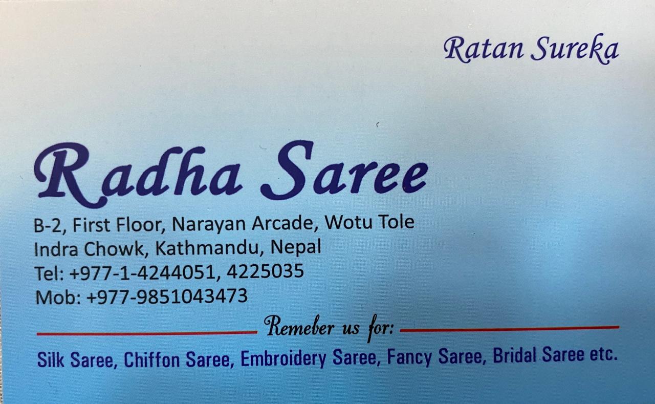 Radha Saree Business Card